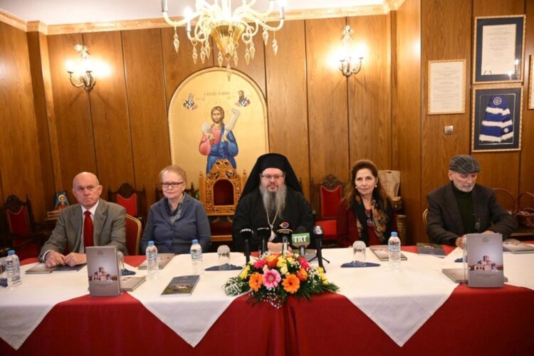 Προσκυνηματικός Οδηγός Ι. Μ. Λαρίσης και Τυρνάβου