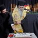 Ευλογία Βασιλόπιτας του Γραφείου Νεότητος της Ιεράς Μητροπόλεως Πειραιώς