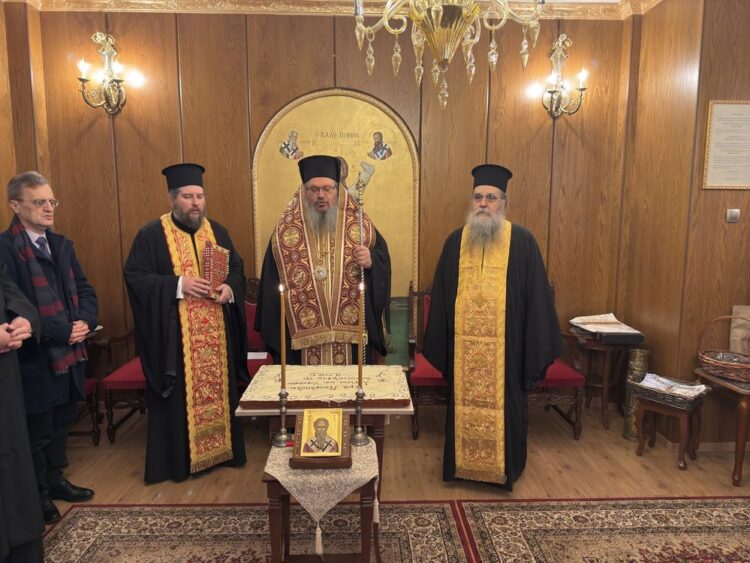 Κοπή Βασιλόπιτας στο Επισκοπείο της Ι.Μ. Λαρίσης