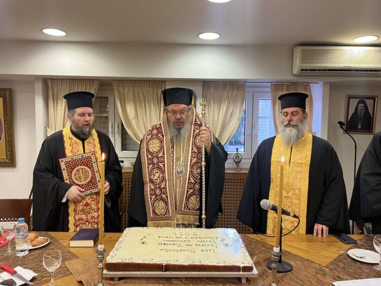 Σύναξη Κατηχητών Ι. Μ. Λαρίσης και Τυρνάβου και κοπή Βασιλόπιτας