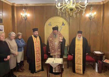 Ευλογία Βασιλόπιτας Κυκλαρχισσών της Ιεράς Μονής Αγίου Νικοδήμου Πυργετού