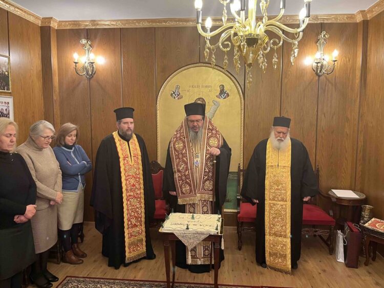 Ευλογία Βασιλόπιτας Κυκλαρχισσών της Ιεράς Μονής Αγίου Νικοδήμου Πυργετού