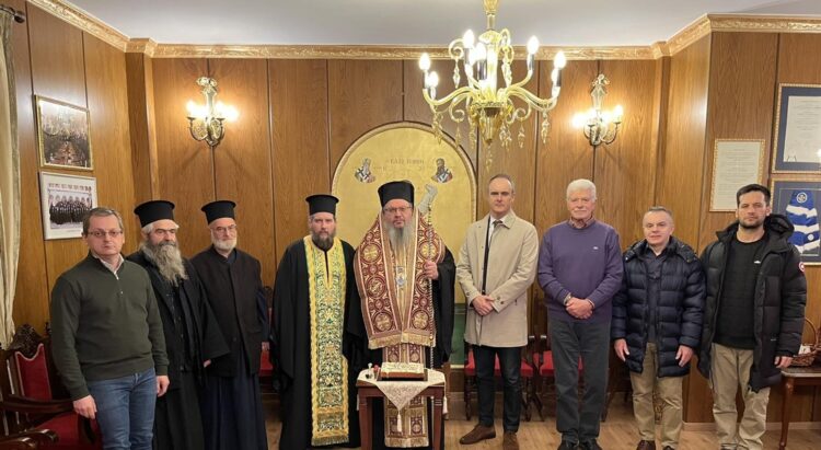 Η Βασιλόπιτα του Μητροπολιτικού Συμβουλίου της Ι.Μ. Λαρίσης