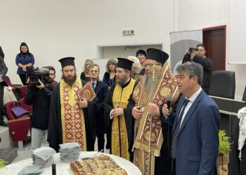 Ευλογία Βασιλόπιτας του Πανεπιστημίου Θεσσαλίας