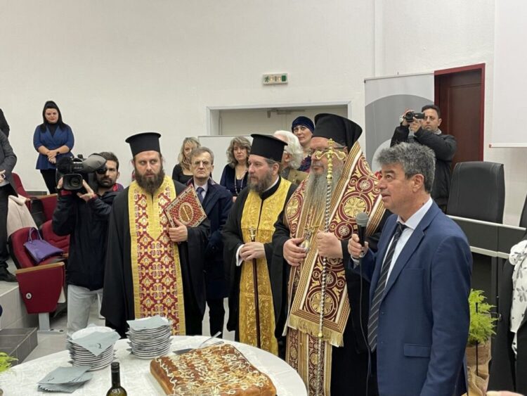 Ευλογία Βασιλόπιτας του Πανεπιστημίου Θεσσαλίας