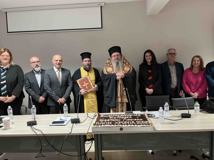 Ευλογία Βασιλόπιτας Συμβολαιογραφικού Συλλόγου Εφετείου Λάρισας