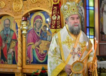 Σερρών Θεολόγος: «Μόνο μέσα στην Εκκλησία υπάρχει με βεβαιότητα η σωτηρία»