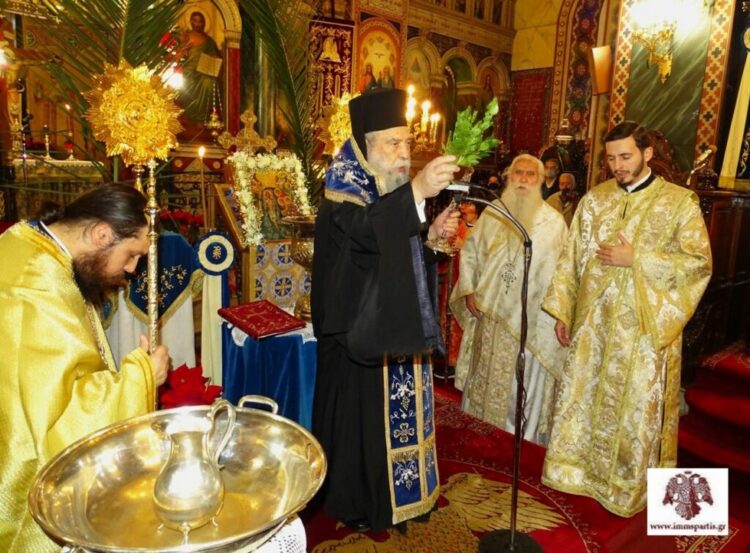 Η ακολουθία του Μεγάλου Αγιασμού στον Μητροπολιτικό Ναό Ευαγγελιστρίας Σπάρτης