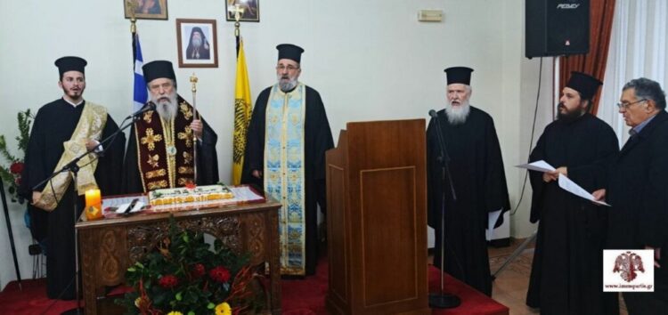 Σε χαρμόσυνο κλίμα η κοπή της Βασιλόπιτας στο Ίδρυμα Μολάων ‘’η Αγία Παρασκευή’’