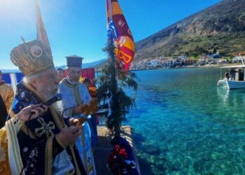 Λαμπρός ο εορτασμός των Θεοφανείων στη Μονεμβάσια