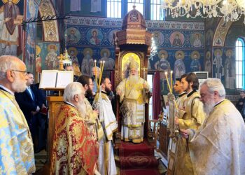 Μνημόσυνο ευλαβούς Ιερατικού ζεύγους στον Άγιο Παντελεήμονα Βόλου