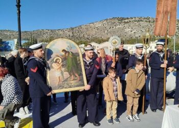 Εορτασμός Αγίων Θεοφανείων στον Ναύσταθμο Σαλαμίνας