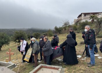 Εξόδιος ακολουθία μακαριστής μοναχής Ισιδώρας