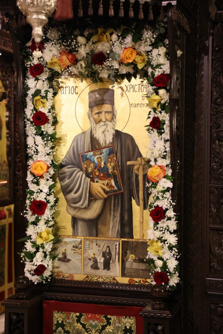 Τριήμερες εκδηλώσεις στο Τρίκορφο Φωκίδος για τον Όσιο Χριστόφορο Παπουλάκο