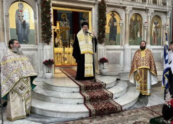 Η εορτή των Τριών Ιεραρχών στη Λάρισα.