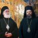 Ἐπί τῇ τριακονταετηρίδι ἐκλογῆς καὶ καταστάσεως τοῦ  Μητροπολίτου Ξάνθης