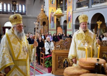 Οι εν Αθήναις Πάριοι τίμησαν τον Άγιο Αρσένιο