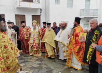 Η εορτή του Αγίου Χαραλάμπους στη Νάξο