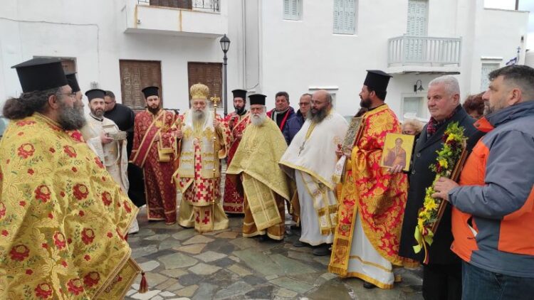 Η εορτή του Αγίου Χαραλάμπους στη Νάξο