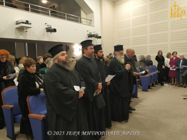 Γιορτή Μητέρας στην Μητρόπολη Άρτης
