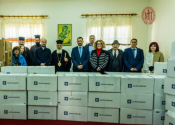 ΠΑΡΑΔΟΣΗ  ΚΑΙ ΠΑΡΑΛΑΒΗ ΙΑΤΡΟΦΑΡΜΑΚΕΥΤΙΚΟΥ ΕΞΟΠΛΙΣΜΟΥ ΣΤΟ ΕΥΓΗΡΙΑΣ ΙΔΡΥΜΑ ΤΗΣ ΙΕΡΑΣ ΜΗΤΡΟΠΟΛΕΩΣ ΠΡΕΒΕΖΗΣ