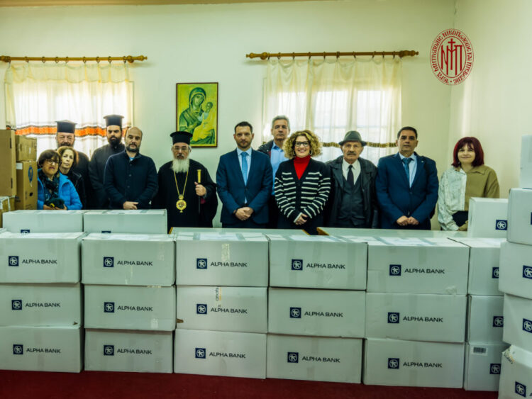 ΠΑΡΑΔΟΣΗ  ΚΑΙ ΠΑΡΑΛΑΒΗ ΙΑΤΡΟΦΑΡΜΑΚΕΥΤΙΚΟΥ ΕΞΟΠΛΙΣΜΟΥ ΣΤΟ ΕΥΓΗΡΙΑΣ ΙΔΡΥΜΑ ΤΗΣ ΙΕΡΑΣ ΜΗΤΡΟΠΟΛΕΩΣ ΠΡΕΒΕΖΗΣ