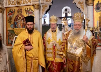 Χειροτονία Πρεσβυτέρου στη Νάξο