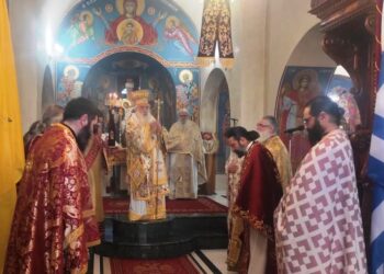 Η εορτή του Αγίου Χαραλάμπους στην Μητρόπολη Σάμου