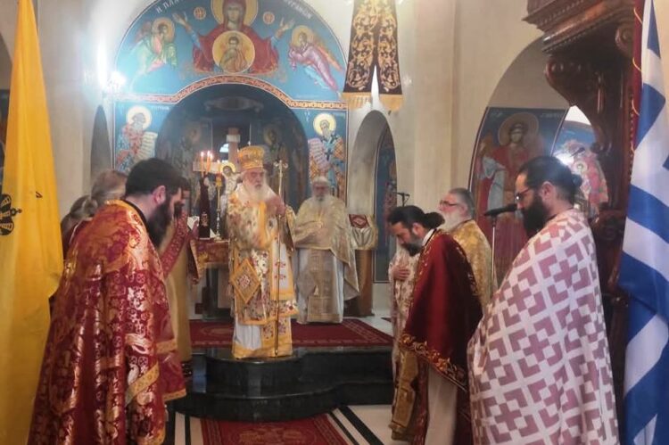 Η εορτή του Αγίου Χαραλάμπους στην Μητρόπολη Σάμου