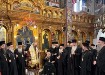 Tα ονομαστήρια του Γέροντος Μητροπολίτου πρώην Φλωρίνης, Πρεσπών και Εορδαίας Θεοκλήτου