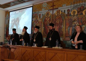 Επιστημονική Ημερίδα υπό τον τίτλο: «Τα Εκκλησιαστικά Παλαίτυπα Βιβλία: Σημασία – Κίνδυνοι – Προστασία»