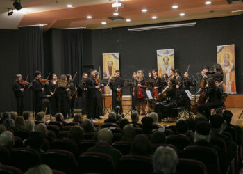 Εκδήλωση για την εορτή των Τριών Ιεραρχών στην Ιερά Μητρόπολη Φλωρίνης, Πρεσπών και Εορδαίας