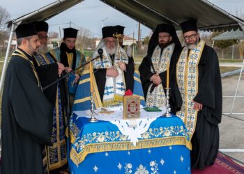 Αλλαγή Φρουράς