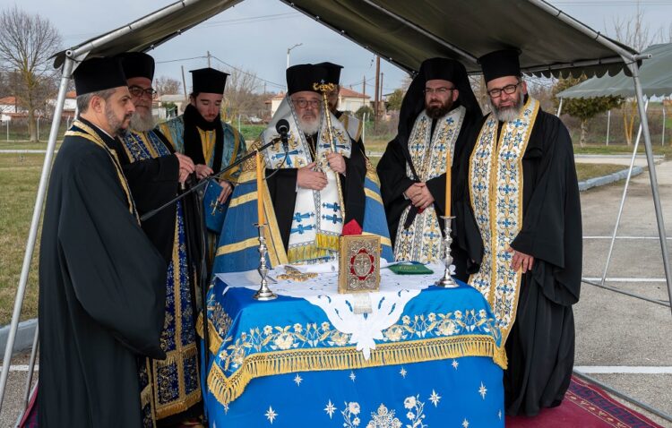 Αλλαγή Φρουράς