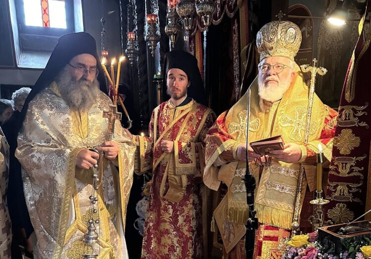 Η μνήμη του Αγ. Χαραλάμπους στον Έβρο