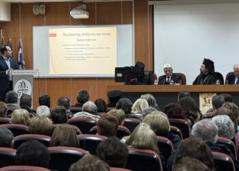 Ἡ Μητρόπολη Καστοριᾶς ἱδρύει τὸ πρῶτο Κέντρο Ψυχικῆς Ὑγείας γιὰ ἄτομα μὲ ἄνοια!