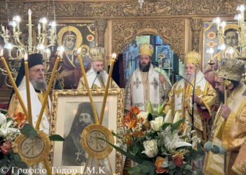 Ἀρχιερατικὸ Συλλείτουργο καὶ Μνημόσυνο στὸν θρυλικὸ Μητροπολίτη Γερμανὸ Καραβαγγέλη καὶ σὲ ὅλους τοὺς Μητροπολῖτες της Καστοριᾶς
