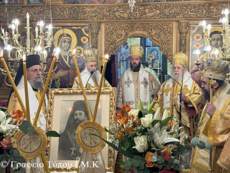 Ἀρχιερατικὸ Συλλείτουργο καὶ Μνημόσυνο στὸν θρυλικὸ Μητροπολίτη Γερμανὸ Καραβαγγέλη καὶ σὲ ὅλους τοὺς Μητροπολῖτες της Καστοριᾶς
