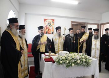 Ἐγκαίνια «Χρυσοστομείου» Πνευματικοῦ Κέντρου τῆς Ἱερᾶς Μητροπόλεως Πατρῶν