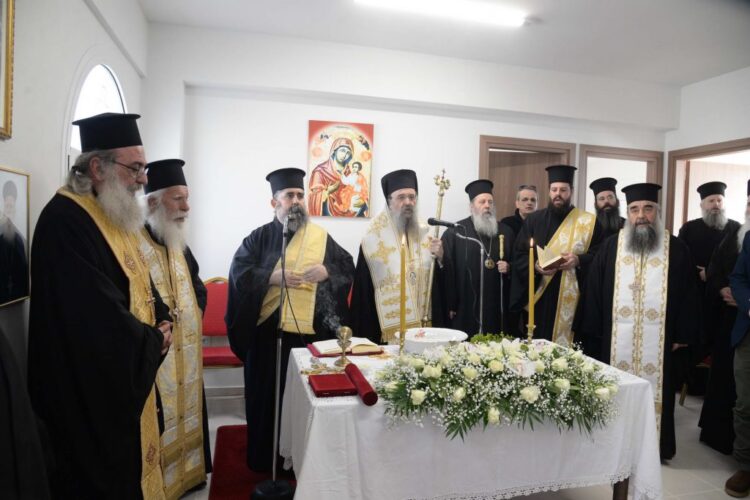 Ἐγκαίνια «Χρυσοστομείου» Πνευματικοῦ Κέντρου τῆς Ἱερᾶς Μητροπόλεως Πατρῶν