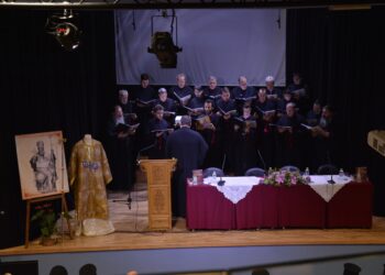 Βιβλιοπαρουσίαση στην Ιερά Μητρόπολη Κίτρους, Κατερίνης και Πλαταμώνος