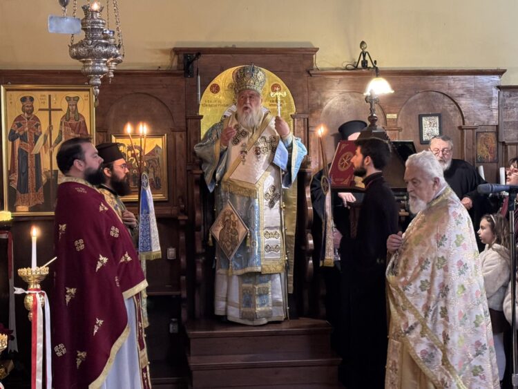 Κυριακή του Τελώνου και Φαρισαίου στην Κέρκυρα