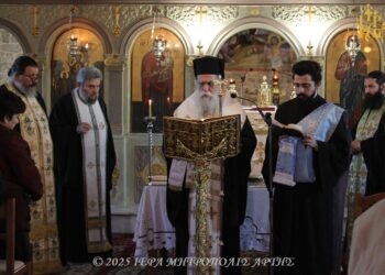 Ιερό Ευχέλαιο στην Ενορία Συκεών Άρτης