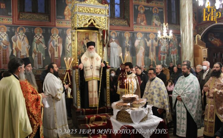 Εορτασμός Αγίου Χαραλάμπους στην Άρτα