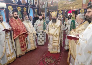 Η ΠΑΝΗΓΥΡΗ ΤΟΥ ΑΓΙΟΥ ΝΕΟΜΑΡΤΥΡΟΣ ΝΙΚΟΛΑΟΥ ΤΟΥ  ΕΞ ΙΧΘΥΟΣ ΚΟΡΙΝΘΙΑΣ