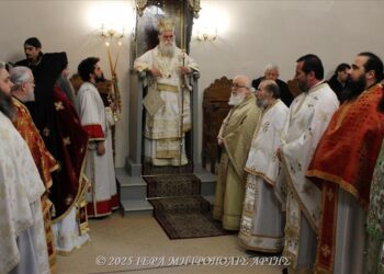 Εορτάσθηκε η Αγία Φιλοθέη η Αθηναία στην Άρτα
