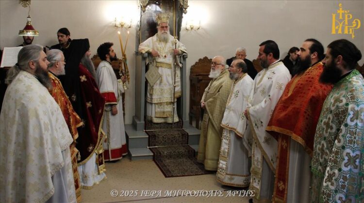 Εορτάσθηκε η Αγία Φιλοθέη η Αθηναία στην Άρτα
