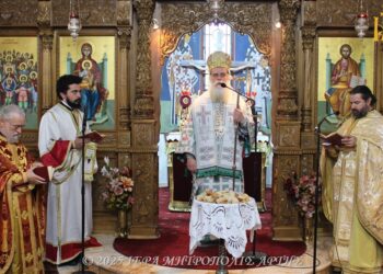 Κυριακή της Απόκρεω στην Μητρόπολη Άρτης