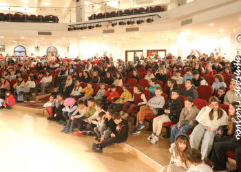 Τα κατηχητικά της Ι.Μ. Φθιώτιδος γιορτάζουν την Υπαπαντή