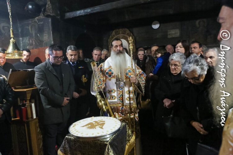 Φθιώτιδος Συμεών: «Δόγμα και ήθος στον Άγιο Βλάσιο»